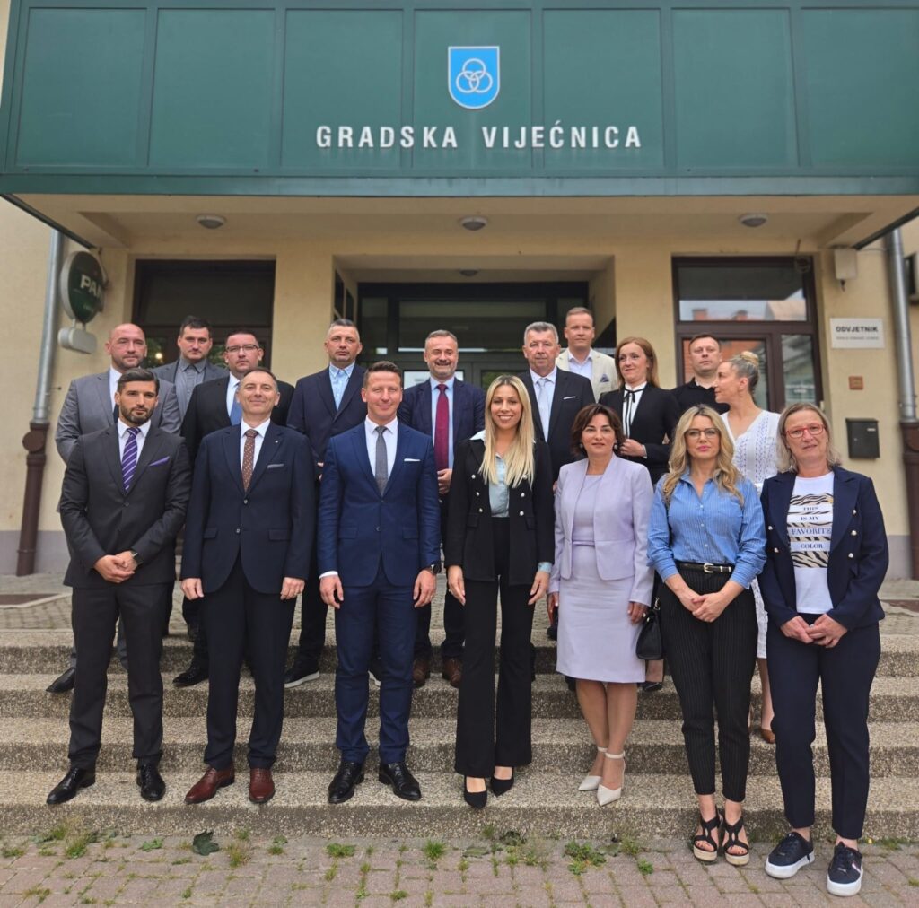 Gradsko vijeće Grada Svete Nedelje