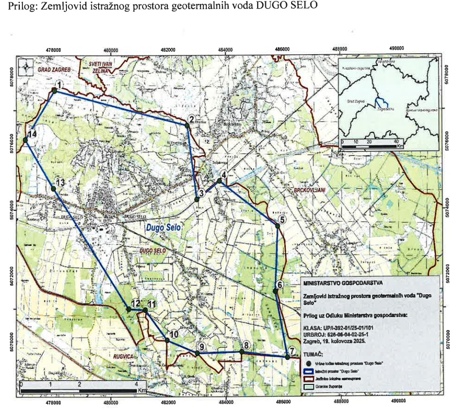 Odluka-Zemljovid-istraznog-prostora