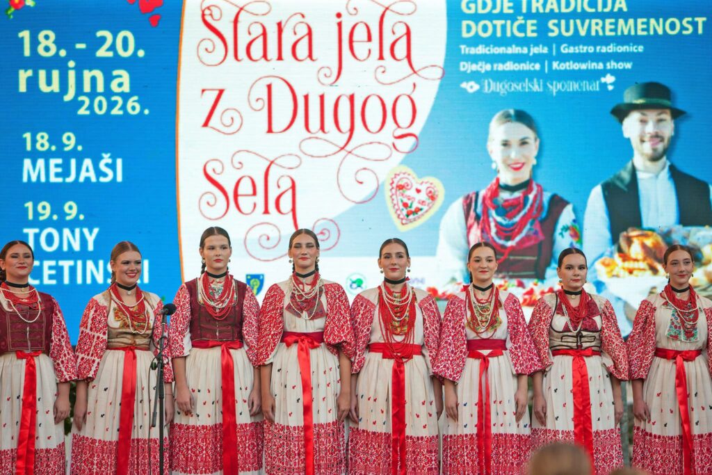Stara jela z Dugog Sela 2026 (4)